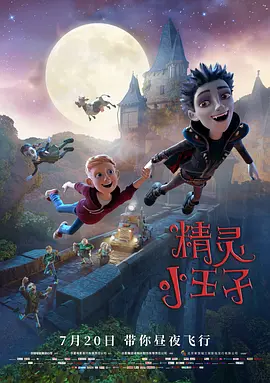 星空无痕mv免费观看